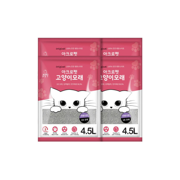 아크로펫 벤토나이트 고양이모래 화장실 라벤더 4.5L 4개 